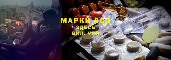 mix Балахна