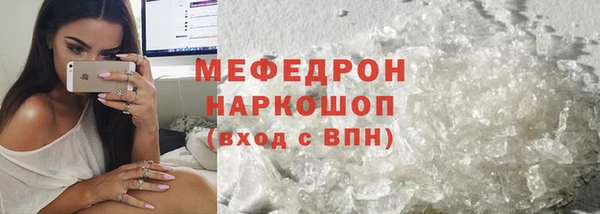 ALPHA PVP Баксан