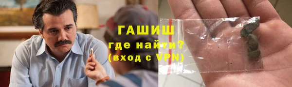 mix Балахна