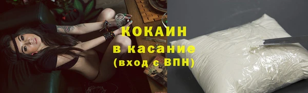 эйфоретик Балабаново