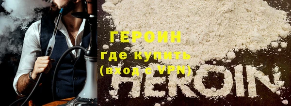 эйфоретик Балабаново