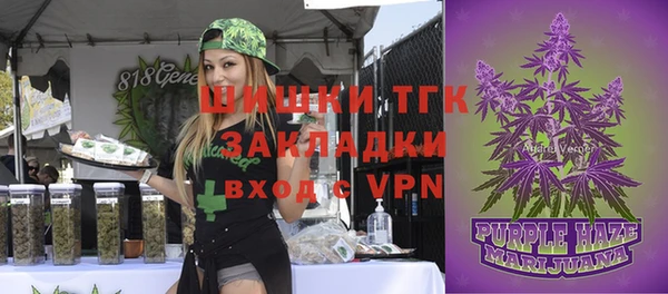 эйфоретик Балабаново