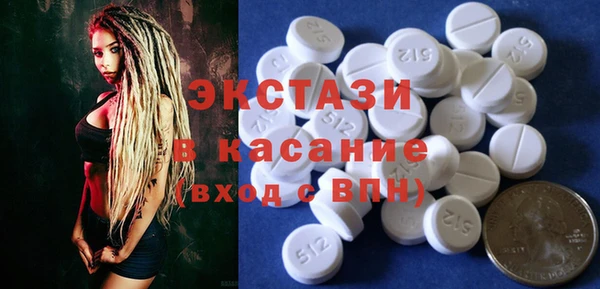 mix Балахна