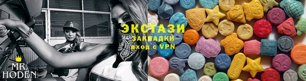 mix Балахна